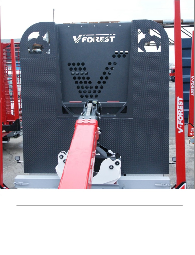 Щит металлический с карманом 2500мм V-Forest