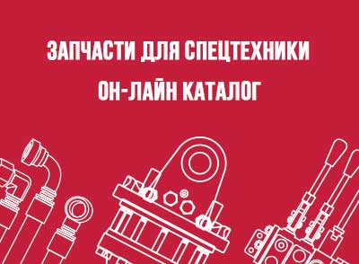Распродажа фэтбайков Распродажа фэтбайков