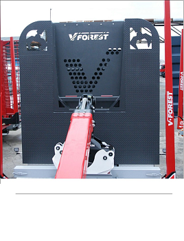 Щит металлический с карманом 2500мм V-Forest