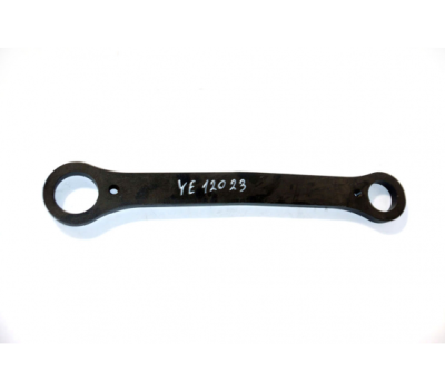 Тяга, стрела/удлинитель Epsilon