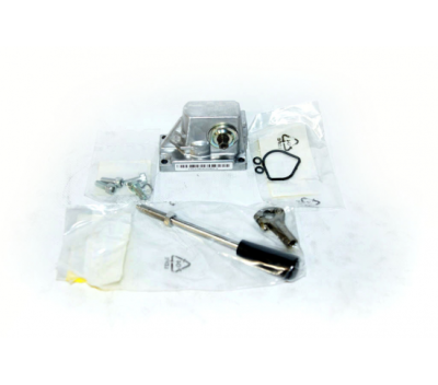 Рычаг распределителя с крышкой PVG32    HMF